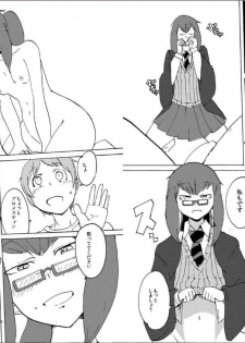 [Setouchi Pharm (Setouchi)] Pocket Maoujou! (Monster Girl Quest!) - page 6