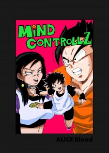 [Alice.Blood] MindControllZ (Dragon Ball Z) [Digital] - page 2