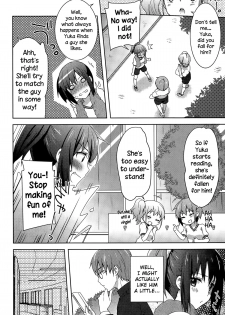 [Yukian] Houkago Spats (COMIC Europa 2015-03) [English] {NecroManCr} - page 2