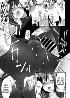 [Yukian] Houkago Spats (COMIC Europa 2015-03) [English] {NecroManCr} - page 17