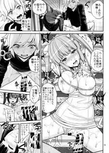 [Popochichi (Yahiro Pochi)] Kami Pai (Dungeon ni Deai o Motomeru no wa Machigatteiru Darou ka) - page 14