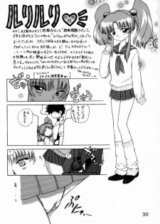(C53) [BLACK DOG (Kuroinu Juu)] Baby Face (Bishoujo Senshi Sailor Moon) [Chinese] - page 29