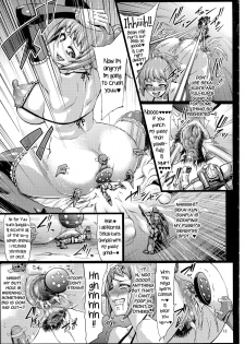(C87) [Aodouhu (Neromashin)] Sennou Fumina (Gundam Build Fighters Try) [English] [VVayfarer] - page 15