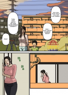 [Izayoi No Kiki] Hahaoya To Sukebe Na Musuko | A Mother And Her Perverted Son [English] [Forbiddenfetish+Ranzu02] - page 2