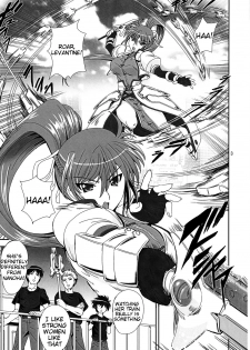 (COMIC1☆6) [PX-Real (Kumoi Takashi)] SIG Siri (Mahou Shoujo Lyrical Nanoha) [English] [Tigoris Translates] - page 2