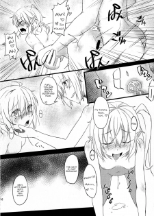 [Gamenhaji no Yoru (NAS)] Akatsukiyo no Attribution (Touhou Project) [English] [Digital] - page 15