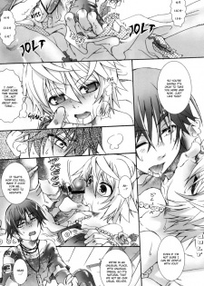 (Shota Scratch 4) [Luciferhood (Uchoten)] Silver Spoon (Death Note) [English] - page 15