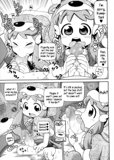 [Satsuki Itsuka] Satsuki Itsuka Theatre #1-9 [English] {5 a.m.} - page 19