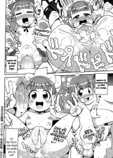 [Satsuki Itsuka] Satsuki Itsuka Theatre #1-9 [English] {5 a.m.} - page 32