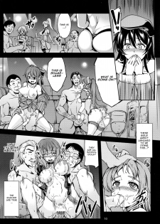 (C87) [WindArTeam (WindArt)] Haitoku no Rakuen - Immorality Paradise (Love Live!) [English] [CGrascal] - page 12