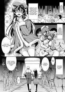 (C87) [WindArTeam (WindArt)] Haitoku no Rakuen - Immorality Paradise (Love Live!) [English] [CGrascal] - page 13