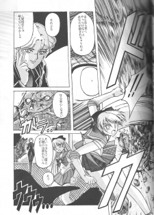 (C46) [Jiyuugaoka Shoutengai (Hiraki Naori)] Minako (Bishoujo Senshi Sailor Moon) - page 16