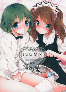 (Dramatic Change) [R*kaffy (Aichi Shiho)] Cafe MIX (THE IDOLM@STER SideM) [English] [mysterymeat3] - page 2