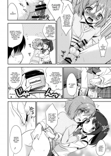 (Dramatic Change) [R*kaffy (Aichi Shiho)] Cafe MIX (THE IDOLM@STER SideM) [English] [mysterymeat3] - page 18