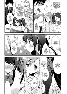 (Dramatic Change) [R*kaffy (Aichi Shiho)] Cafe MIX (THE IDOLM@STER SideM) [English] [mysterymeat3] - page 8