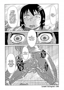 [Maruki Dou] Zekkyou! Kusuguri Jigoku | Scream! Tickling Hell (Nare no Hate, Mesubuta) [English] =LWB= - page 16