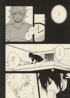 [Rokka (Yuinoz)] Yuuten wa Gozen 2-ji (Naruto) - page 7