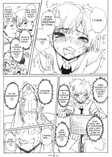 [SGK] Osoto de Josou wa Kimochii naa tte. | Crossdressing Outdoors Feels Good Ch. 1-2 [English] [Toks] - page 14