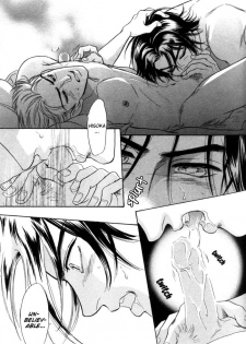 [SADAHIRO MIKA] Agnus Dei/ Lamb of God (YAOI) - page 34