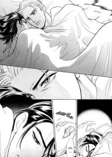 [SADAHIRO MIKA] Agnus Dei/ Lamb of God (YAOI) - page 32