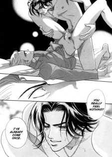 [SADAHIRO MIKA] Agnus Dei/ Lamb of God (YAOI) - page 11