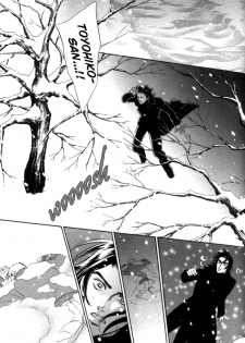 [SADAHIRO MIKA] Agnus Dei/ Lamb of God (YAOI) - page 30