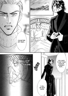 [SADAHIRO MIKA] Agnus Dei/ Lamb of God (YAOI) - page 28