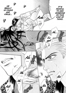 [SADAHIRO MIKA] Agnus Dei/ Lamb of God (YAOI) - page 6