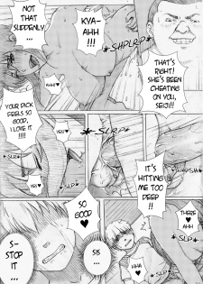 [rannero] My sister can't be this BITCH - English - page 23