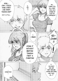 [rannero] My sister can't be this BITCH - English - page 16