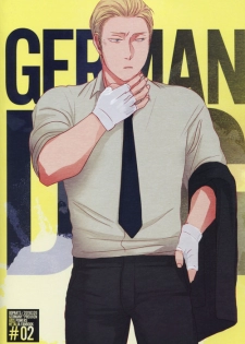 [OOPARTS (Tori)] GERMAN DOG (Axis Powers Hetalia) - page 2