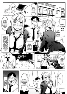 (C85) [Succuma-ya (Fukumaaya)] Houkago Tokubetsu Saimin Gakushuu | A Special Hypnosis Lesson after School [English] [biribiri] - page 3