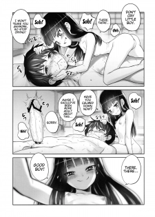 (C84) [774 House (774)] Suzuka-sama no Geboku | Suzuka-sama's Servant [English] [Trinity Translations Team]{Detexted} - page 44