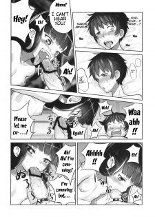 (C84) [774 House (774)] Suzuka-sama no Geboku | Suzuka-sama's Servant [English] [Trinity Translations Team]{Detexted} - page 41