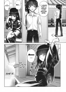 (C84) [774 House (774)] Suzuka-sama no Geboku | Suzuka-sama's Servant [English] [Trinity Translations Team]{Detexted} - page 5