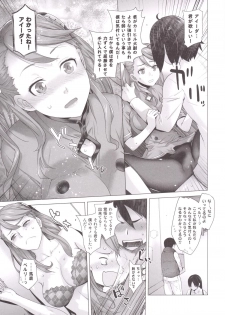 [Kouchaya (Ootsuka Kotora)] FORTY SIX (Gundam: G no Reconguista) [Digital] - page 12