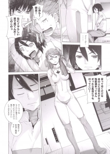 [Kouchaya (Ootsuka Kotora)] FORTY SIX (Gundam: G no Reconguista) [Digital] - page 7