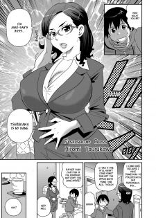 [John K. Pe-ta] Wakuwaku One-sans Ch. 1-5, 7 [English] [_ragdoll] - page 27