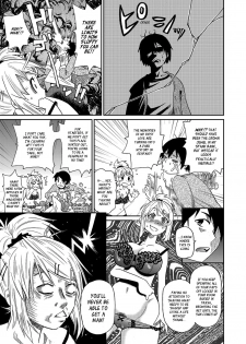 [John K. Pe-ta] Wakuwaku One-sans Ch. 1-5, 7 [English] [_ragdoll] - page 5