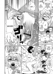 [John K. Pe-ta] Wakuwaku One-sans Ch. 1-5, 7 [English] [_ragdoll] - page 12