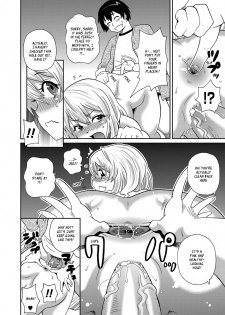 [John K. Pe-ta] Wakuwaku One-sans Ch. 1-5, 7 [English] [_ragdoll] - page 20