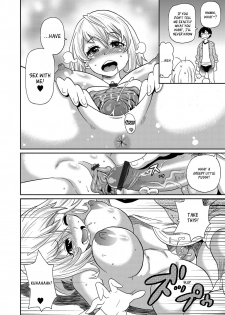 [John K. Pe-ta] Wakuwaku One-sans Ch. 1-5, 7 [English] [_ragdoll] - page 18