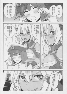 (COMIC1☆9) [CinCinBoys (coconutsboy)] Hadashi no Soldier Boy (Kantai Collection -KanColle-) - page 4