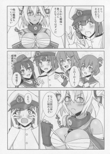 (COMIC1☆9) [CinCinBoys (coconutsboy)] Hadashi no Soldier Boy (Kantai Collection -KanColle-) - page 5