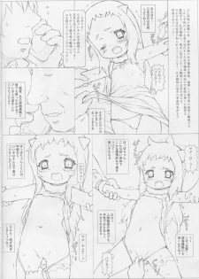 (SC65) [Testa Kitchen (Testa)] Hoppou Ryoudo (Kantai Collection -KanColle-) - page 3