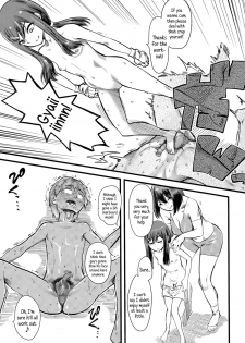 [Clover] Body ga Garaaki | Your Body's Wide Open (Girls forM Vol. 09) [English] {5 a.m.} - page 23
