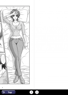 [Akiyama Production (Kurauda Shouta)] Binyuu Kari 2 (Witchblade) [Digital] - page 2