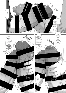[Inuteikoku (Mura)] Futaimo [English] [CrayZayJay] [Digital] - page 7