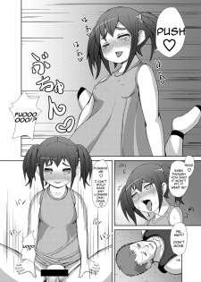[Inuteikoku (Mura)] Futaimo [English] [CrayZayJay] [Digital] - page 13