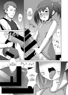 [Inuteikoku (Mura)] Futaimo [English] [CrayZayJay] [Digital] - page 22